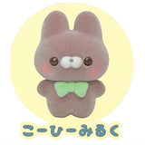 Sukuttotacchisan fuafua Sofubi mascot usagisantacchi [5.Coffee Milk]