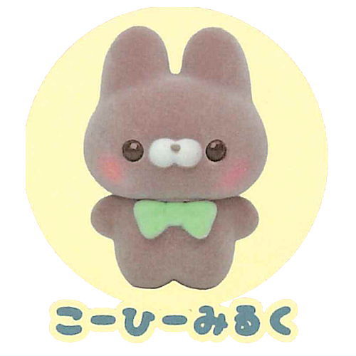 Sukuttotacchisan fuafua Sofubi mascot usagisantacchi [5.Coffee Milk]