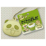 Kabaya Sakusaku Panda miniature mascot vol.2 [5.Uhyahya]