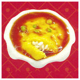 Machi chuuka Collection [1.Tianjin rice]