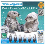 PukaPuka sea otters Mei and Kira [All 6 type set(Full Complete)]