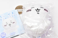 Chiikawa sitting plush toy Part.2 [1.Chiikawa]