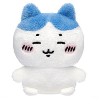 Chiikawa sitting plush toy Part.2 [2.Hachiware]