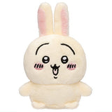 Chiikawa sitting plush toy Part.2 [3.Usagi]