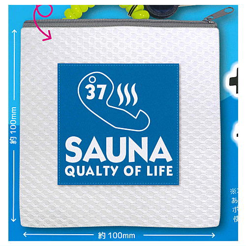 Saunaer laundry net pouch [1.SAUNA QOL]