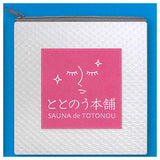 Saunaer laundry net pouch [5.Totonouhonpo]