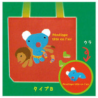 Penelope zippered tote bag [2.Type B]