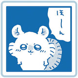 Chiikawa manga stamp [4.Momonga Ho-n]