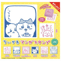 Chiikawa manga stamp [All 6 type set(Full Complete)]