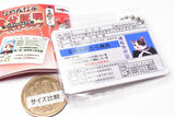 Namennayo ID card strap [1.Driver's license]