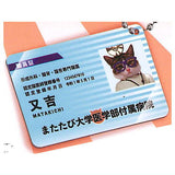 Namennayo ID card strap [5.Employee ID]