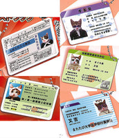 Namennayo ID card strap [All 5 type set(Full Complete)]