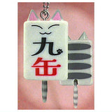 Maanyanpai mascot key chain [1.Kyukan]