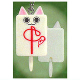 Maanyanpai mascot key chain [6.Chun]
