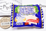 Punitto! Karadaniyasashi sukoyaka cheese [3.Low salt slice cheese]