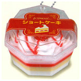Today's reward dessert mascot ball chain [1.Shortcake]