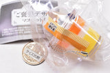 Today's reward dessert mascot ball chain [5.Mango parfait]