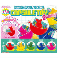 Miniature Collection Capsule Toy gummy [All 5 type set(Full Complete)]