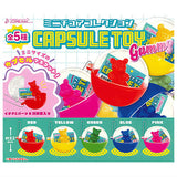 Miniature Collection Capsule Toy gummy [All 5 type set(Full Complete)]