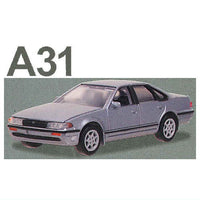 C Car Craft 1/72 scale Nissan Cefiro (A31) & Laurel (C33) edition [2.A31/Purplish silver]