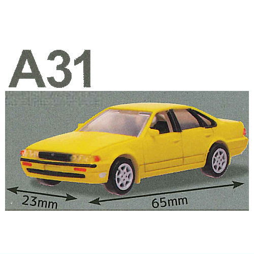 C Car Craft 1/72 scale Nissan Cefiro (A31) & Laurel (C33) edition [3.A31/Yellow (custom color)]
