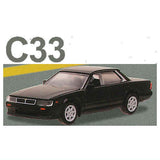 C Car Craft 1/72 scale Nissan Cefiro (A31) & Laurel (C33) edition [4.C33/Black]