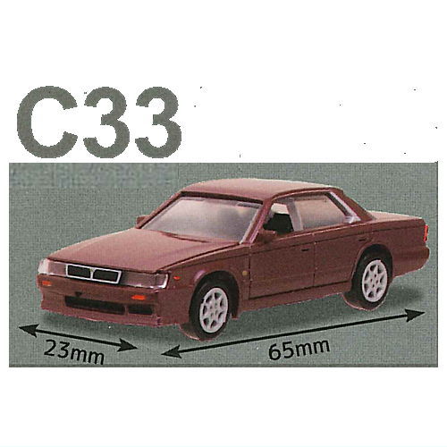 C Car Craft 1/72 scale Nissan Cefiro (A31) & Laurel (C33) edition [6.C33/Purple (custom color)]