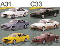 C Car Craft 1/72 scale Nissan Cefiro (A31) & Laurel (C33) edition [All 6 type set(Full Complete)]