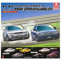C Car Craft 1/72 scale Nissan Cefiro (A31) & Laurel (C33