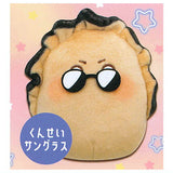 Ururun Little Oysters Oyster Stuffed Toy [4.Kunsei sunglasses]