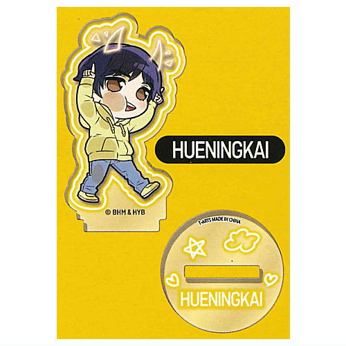 Pita! Deforme TOMORROW x TOGETHER CROWN Ver. Acrylic stand [5.HUENINGKAI]