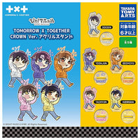 Pita! Deforme TOMORROW x TOGETHER CROWN Ver. Acrylic stand [All 5 type set(Full Complete)]