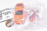 Hobby Gacha Fast and Furious [3.Toyota Supra + Smoke Parts]