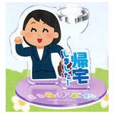 Irasutoya acrylic pen stand [4.Kitakushimashita!]