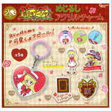 Ashita no Nadja Mejirushi Acrylic Charm [All 5 type set(Full Complete)]