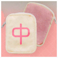 Cute mahjong mahjong tiles fukafuka pouch [3.Chun]