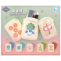 Cute mahjong mahjong tiles fukafuka pouch [All 5 type set(Full Complete)]