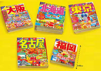 Mapple Mamehon Guidebook [All 5 type set(Full Complete)]