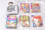 Mapple Mamehon Guidebook [All 5 type set(Full Complete)]