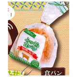 Hokkori Bread Plush Toy Ball Chain [1.Plain bread]