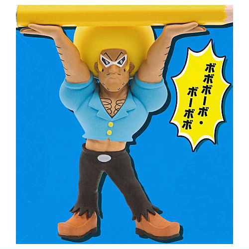 Bobobo-bo Bo-bobo pen holder [1.Bobobo-bo Bo-bobo]