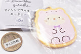 Sumikkogurashi Icing cookie style key chain [4.Neko]