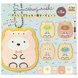 Sumikkogurashi Icing cookie style key chain [All 5 type set(Full Complete)]