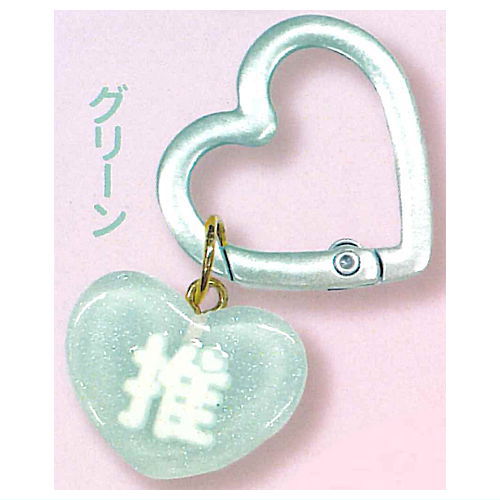 DECOPANIC Oshi Color Heart Carabiner [5.Green]