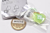 DECOPANIC Oshi Color Heart Carabiner [6.Light green]