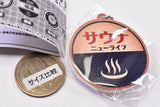 Retro public bath mejirushi charm [4.New life]