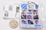Please select all Softball Chain [6.Please select all Takashi Yamada]