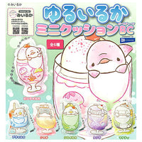 Yuruiruka mini cushion ball chain [All 6 type set (Full Complete)]