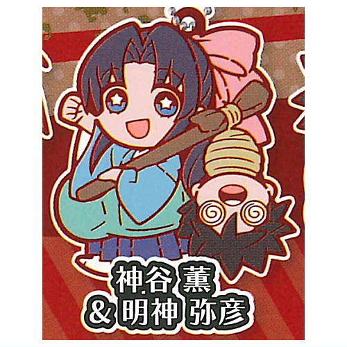 Rurouni Kenshin Meiji Kenkaku Romantan Charabanchoukou Rubber mascot [3.Kaoru Kamiya & Yahiko Myojin]