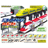 Mini Motor Train Part.5 E6 Series Komachi & Doctor Yellow [All 15 type set (Full Complete)]